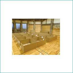 避難所用仕切り