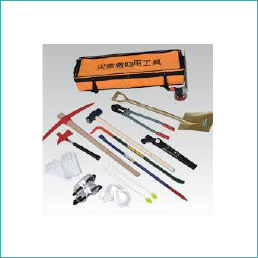 救助工具セット