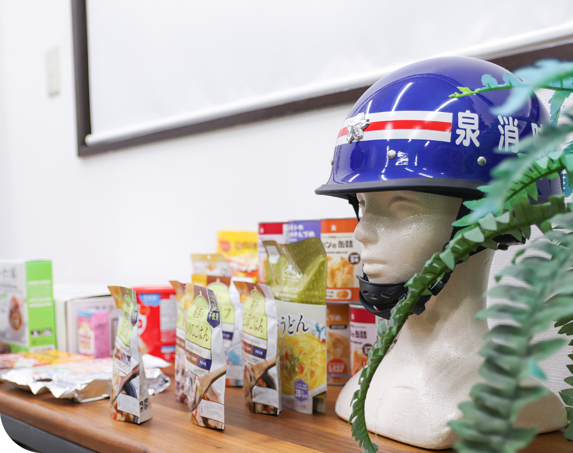 共に働く社員とお客様の安心と安全を守ります。