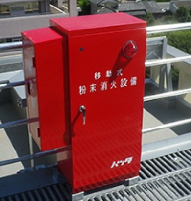 南相馬総合病院