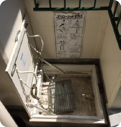 避難器具改修工事