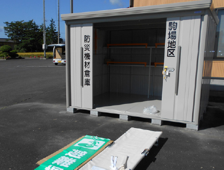 防災倉庫・エアーテント等