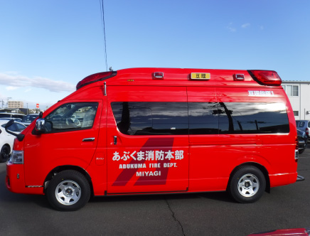 特殊災害対応車