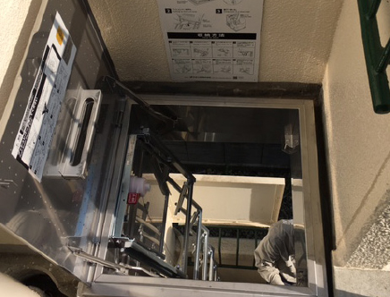 避難器具改修工事